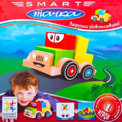 Конструктор Bondibon Тачка SG 014 фото 2